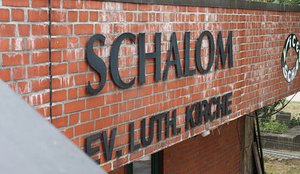 Eingangsbereich des Gemeindezentrum Schalom - Copyright: © Hagen Grützmacher