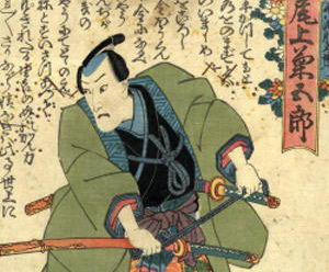 Samurai von dem Zeichner Utagawa Kuniyoshi - Copyright: Bernard Allum, iStockphoto