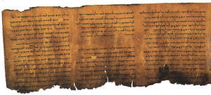 Psalmrollen vom Toten Meer  - Copyright: Israel Antiquities Authority 1993, Wikimedia Commons