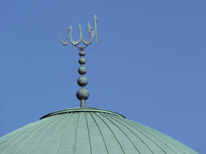 Kuppel der Moschee an der Schönen Aussicht (Außenalster) - Copyright: Mechthild Klein